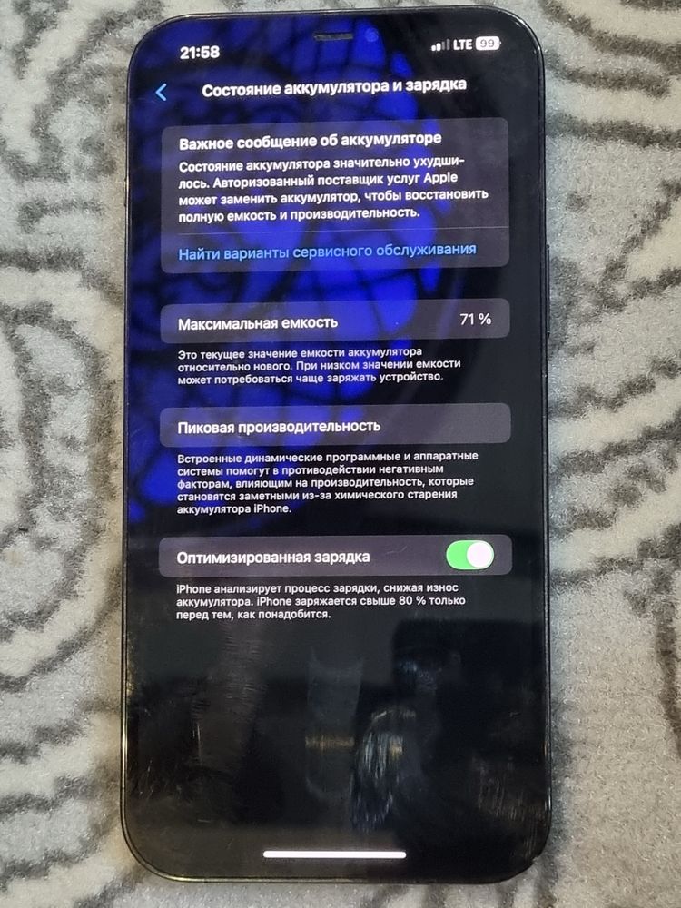 Iphone 12 pro max LLA 128 talik