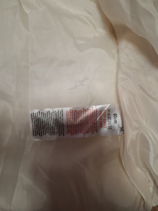 Бебешко зимно яке