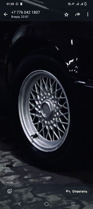 Диски на е34 обмен