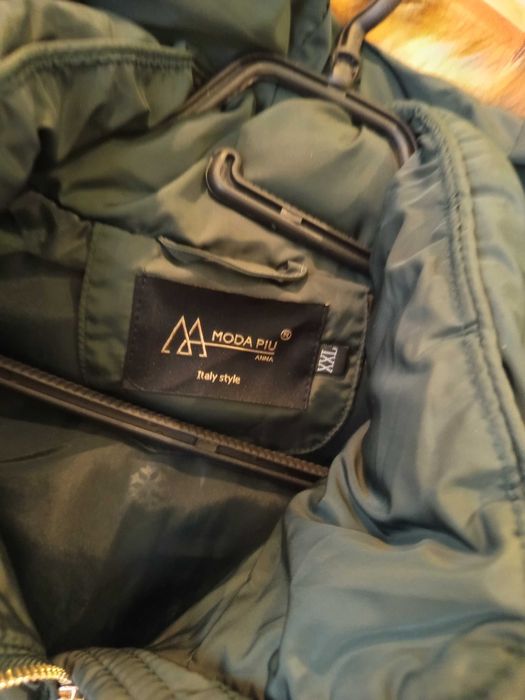 Дамско зимно яке с естествен пух