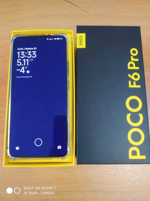 Poco F6Pro 16 / 1 Tb
