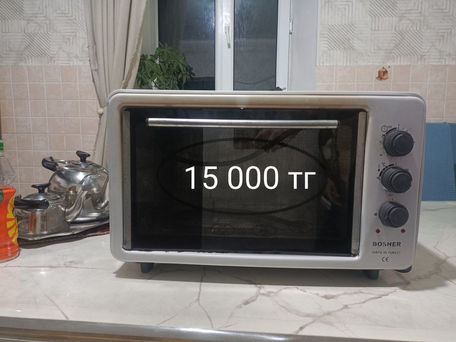Духовка за пол цены