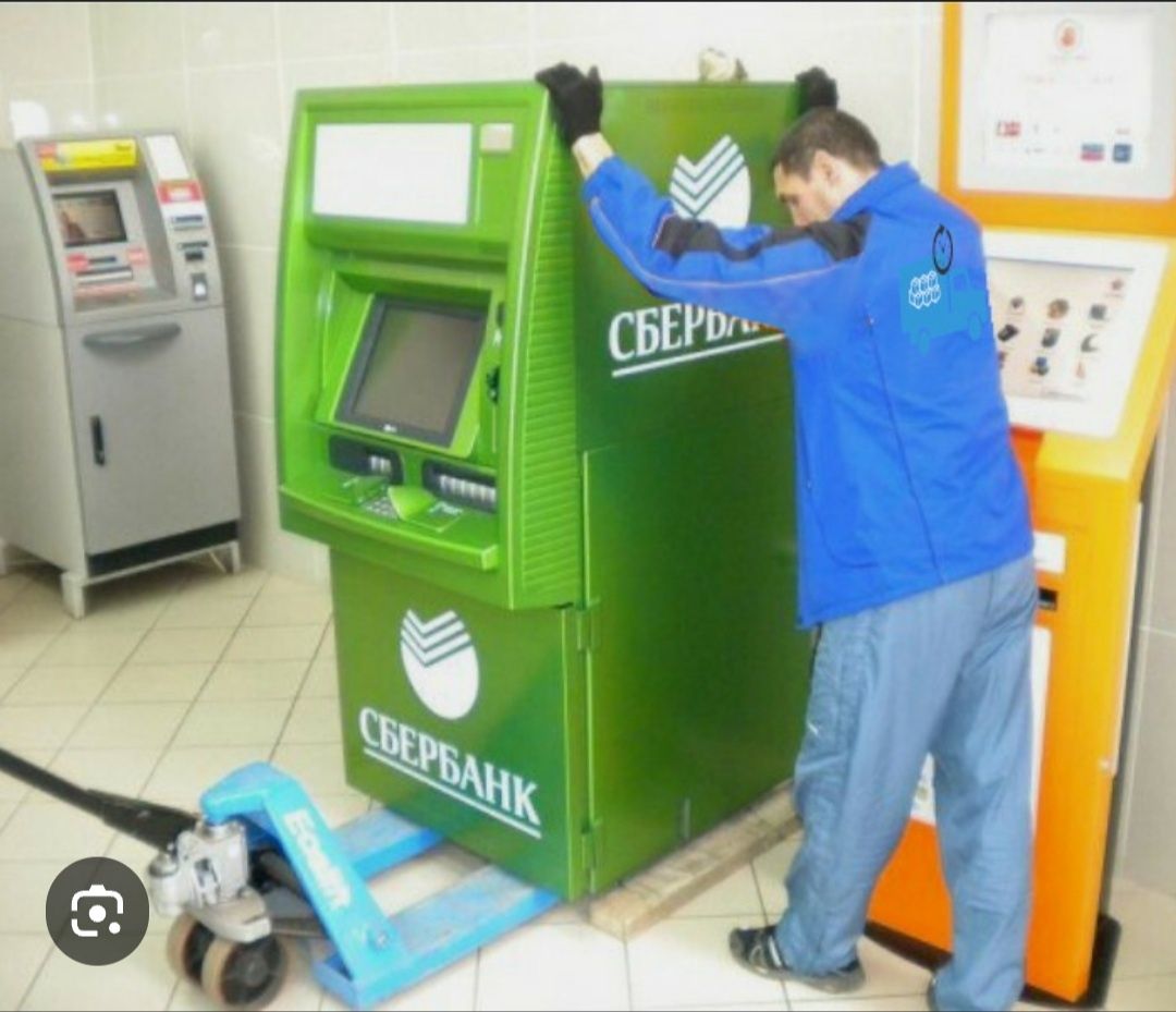 Банкоматы, картоматы, сейфы, станки а также нестандарт., тяжёлые гру