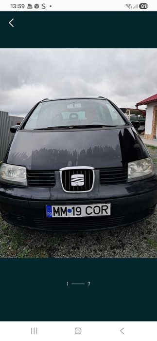 Vand Seat Alhambra