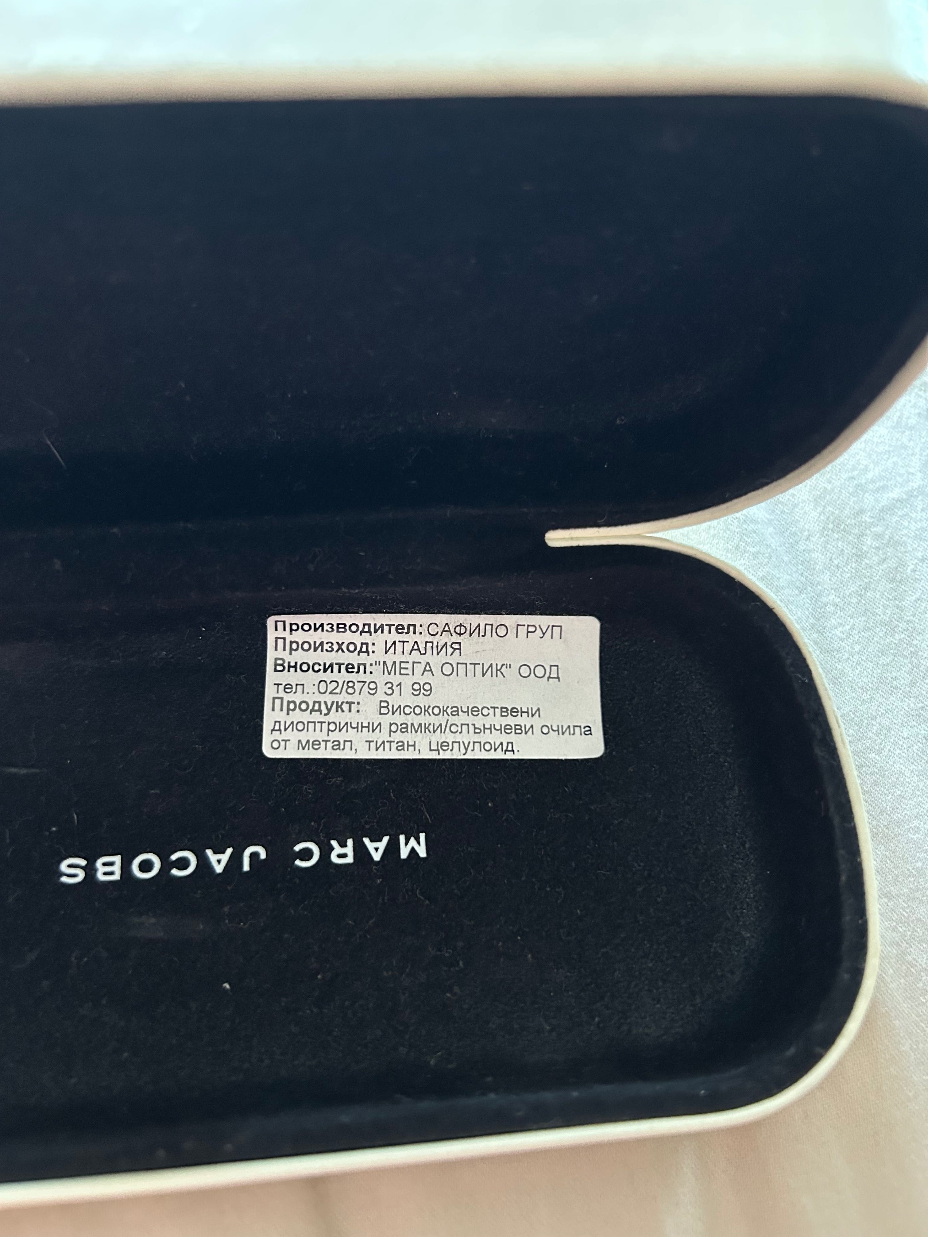 Оригинални слънчеви очила Marc Jacobs