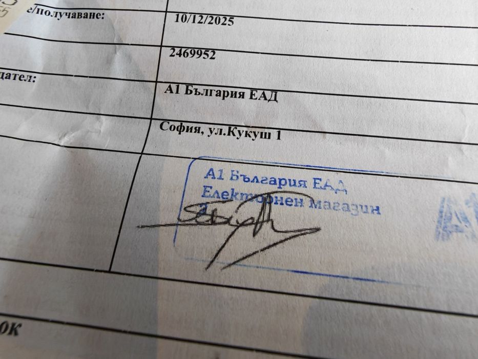 ЗАПЕЧАТАН Xiaomi Photo Printer 1S A1 Гаранция 2027 Black