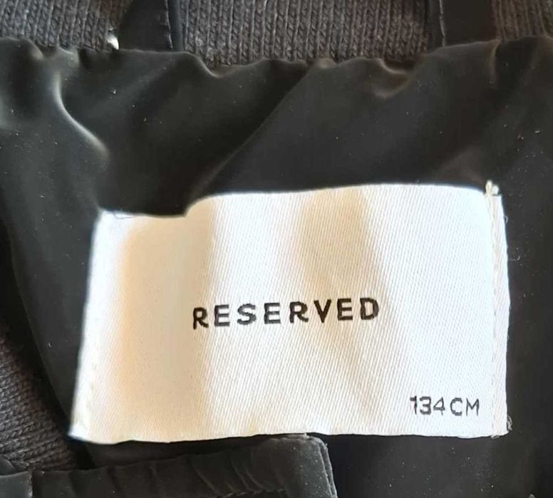 Детско яке за момиче