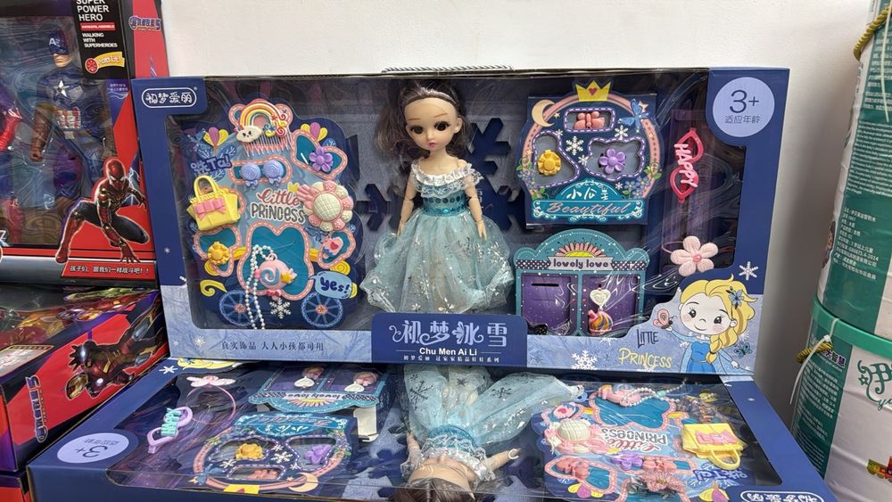 Продам хорошие игрушки в наличии 10 штук