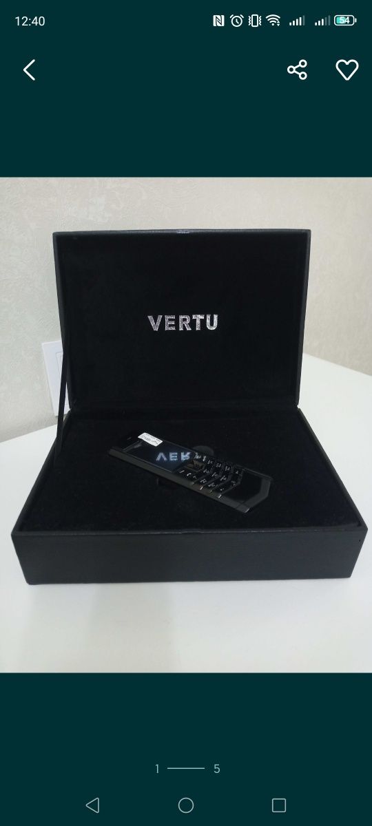 Продам верту новый