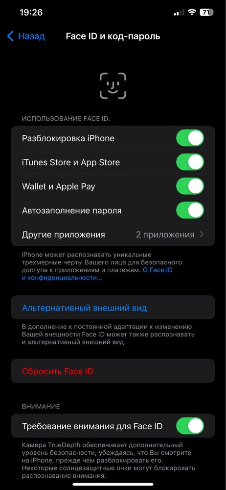 IPhone XS Max Black 64 GB