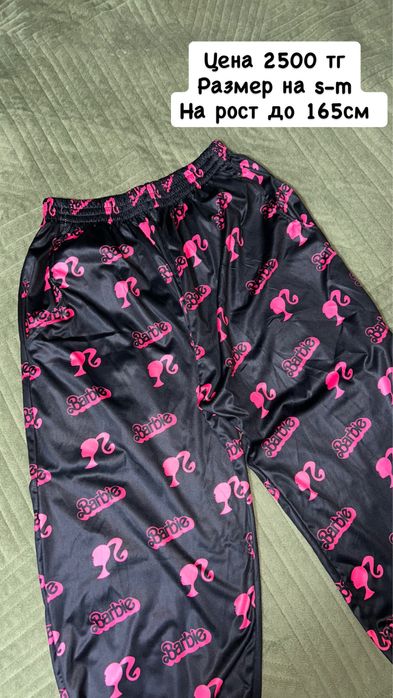 Продам новые вещи