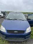 Vand ford c max 2007