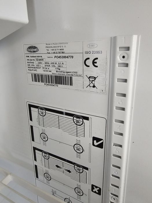 Хладилна витрина