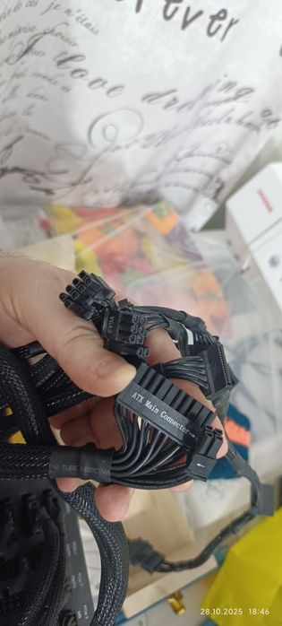 Блоки питания 2 шт