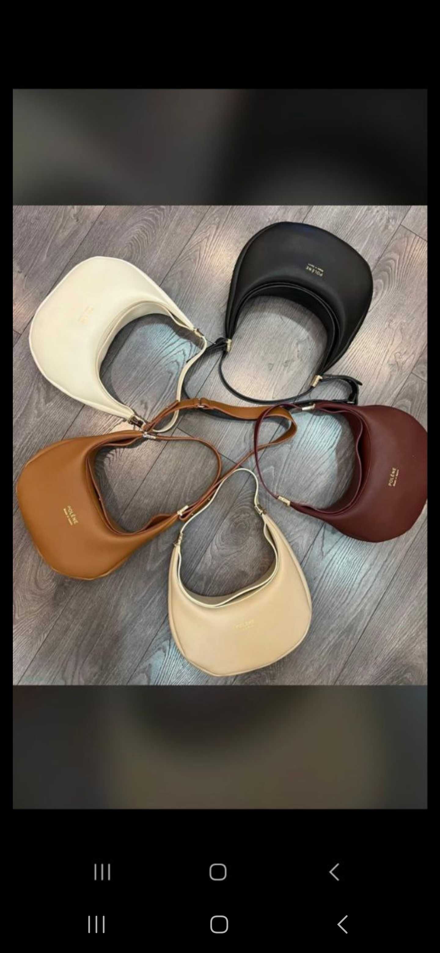 Чанти polene ysl