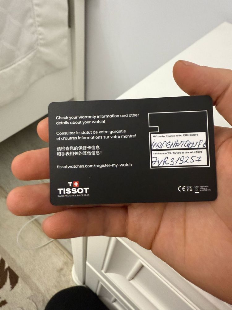 Наручные часы Tissot Seastar 1000 Powermatic 80