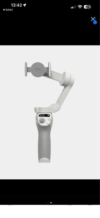 Стабилизатор , штатив