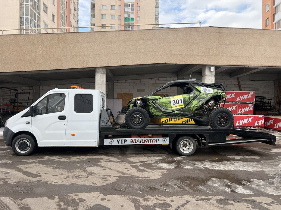 Эвакуатор Межгород Город