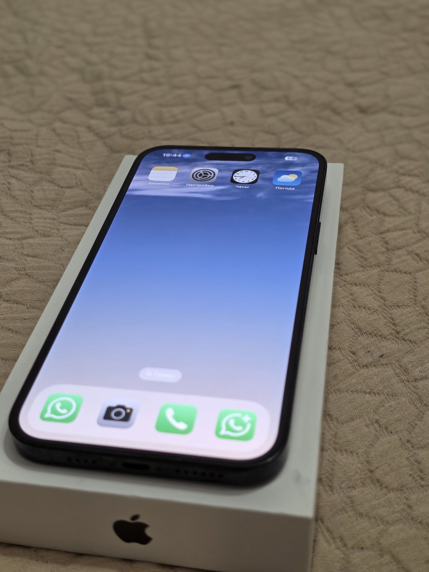 продаю Iphone 14 pro max