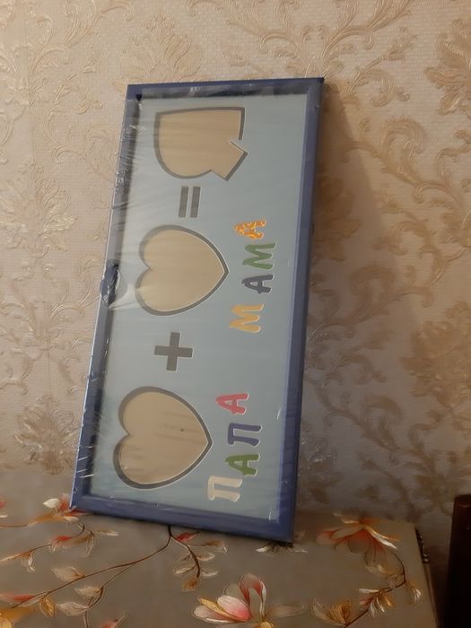 Рамка для фотографии