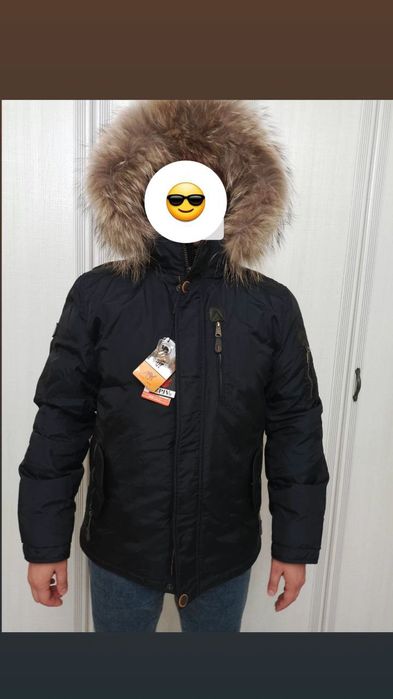 Продам новый мужской пуховик