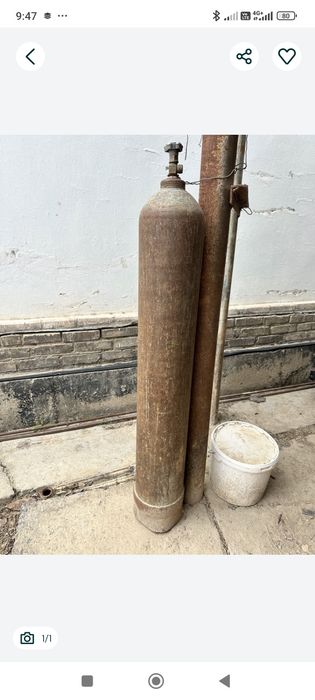 Кислородный баллон