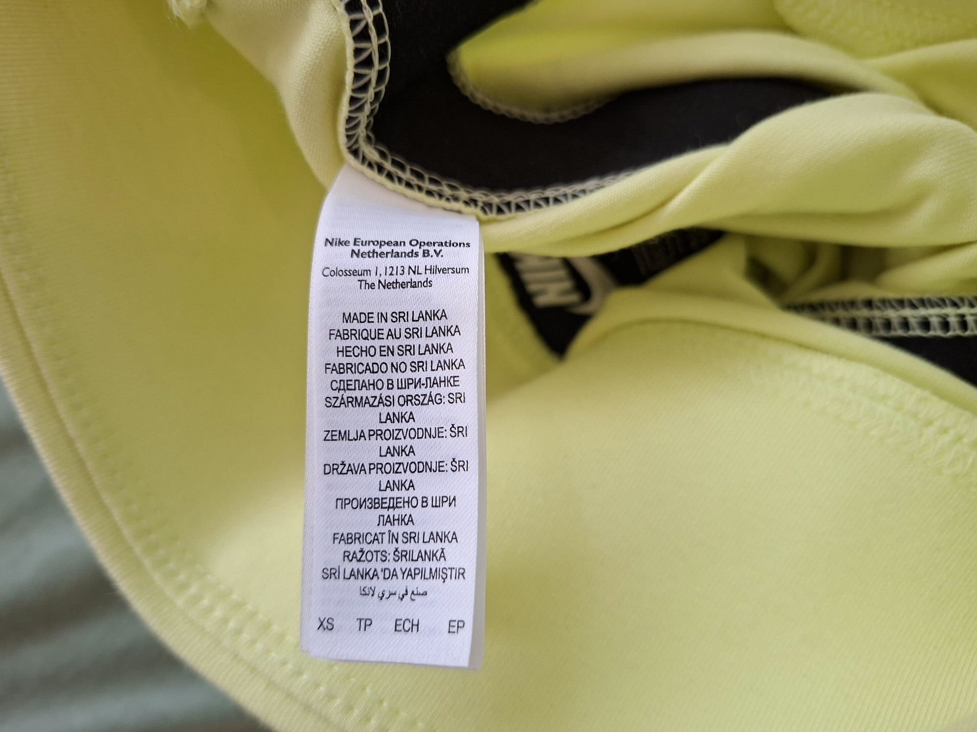 Nike Air-Ориг. Дамски клин Нов!!!