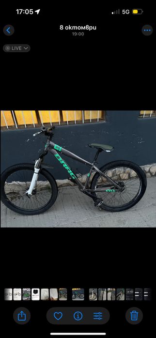 Като ново drag c1