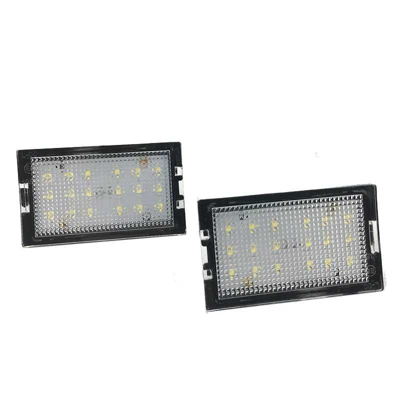 LED Плафони Land Rover Discovery , Range Rover Sport