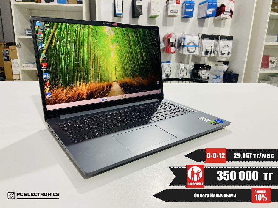 Рассрочка! Lenovo LOQ 15 - Core i5-12450HX/16Gb/SSD 512Gb/RTX 3050 6Gb