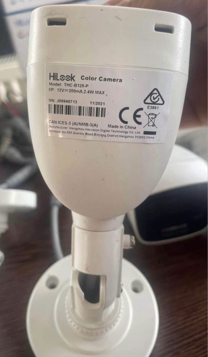 Hikvision/Hilook