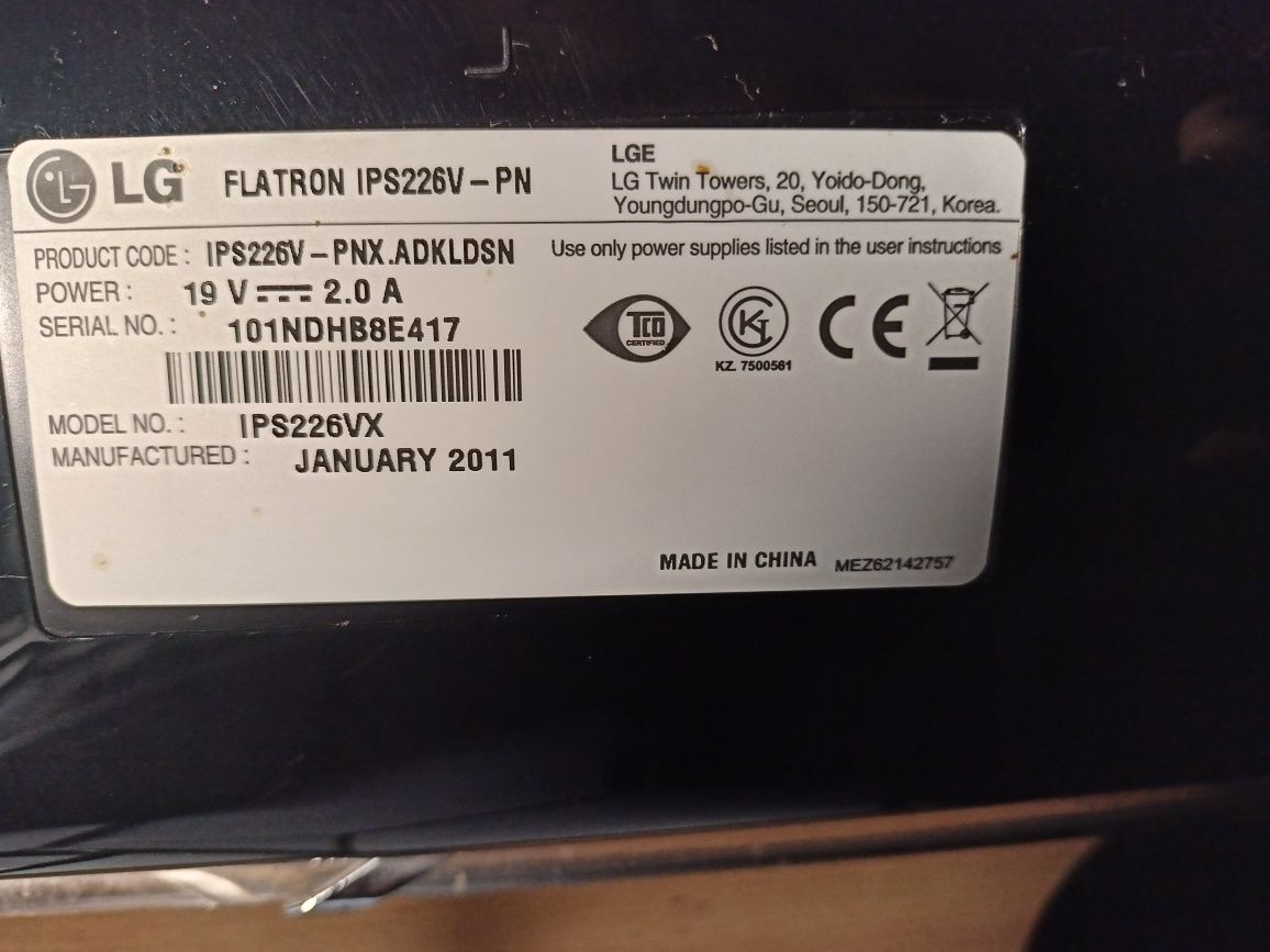 Продам i5-760, GTX960 с мон тоитором 22 дюйма