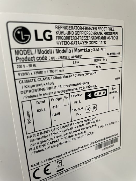 Side by side LG - Thinq