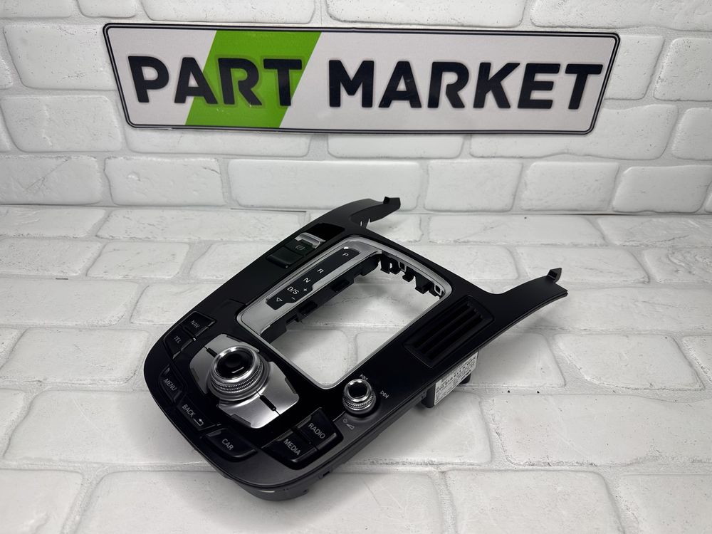 MMI конзола AUDI A4 A5 Q5 8T0919611K