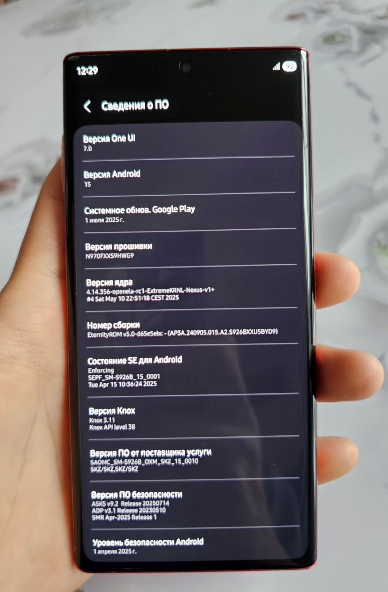 Samsung Note 10 ( red )
Состояние хорошее, дисплей без выгораний
Проши