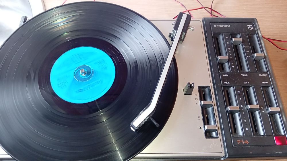 Грамофон  Phillips  22GF714