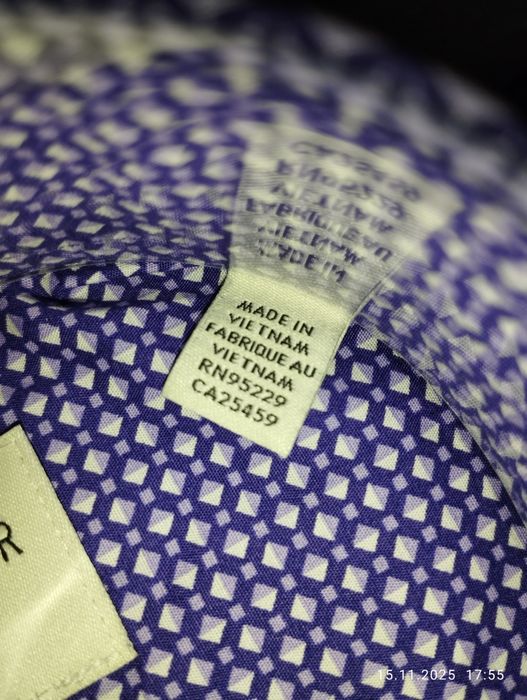 Cămașă  bărbați TED BAKER, nou