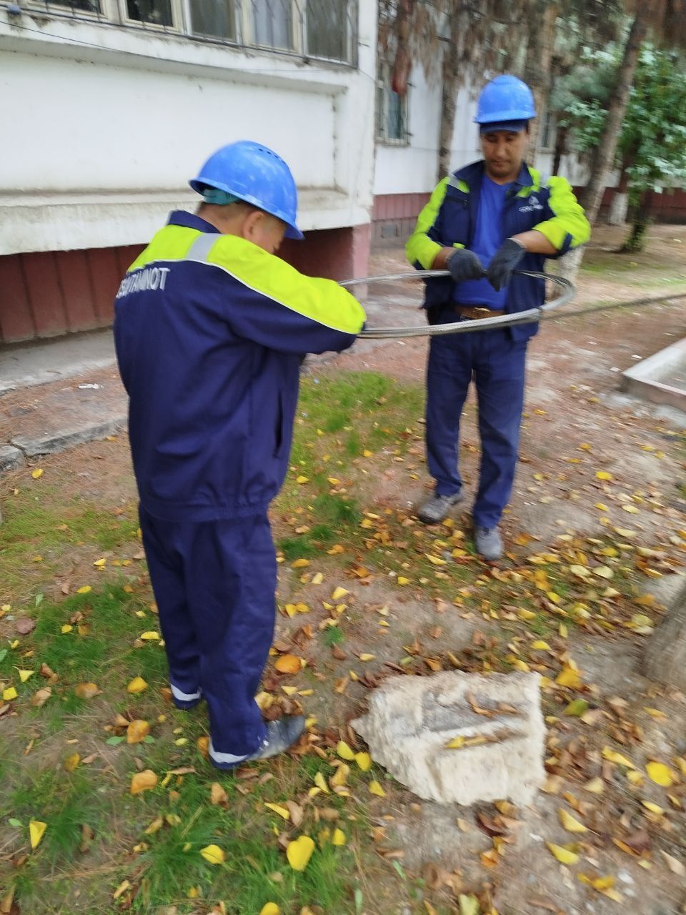 Kanalizatsiya tozalash hizmati