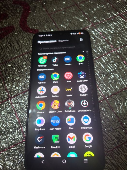 Vivo v23, Сатылуда