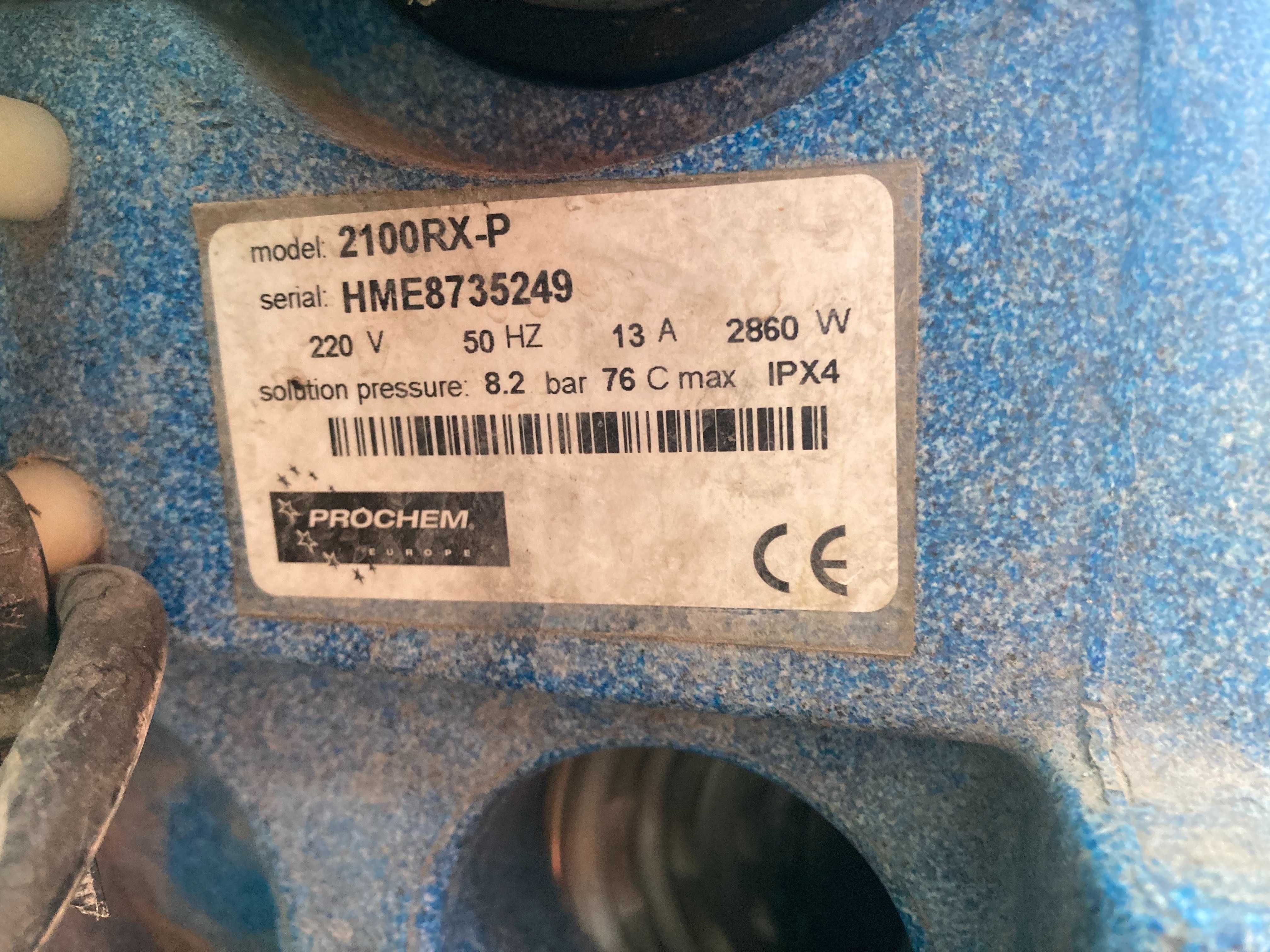 Екстрактор steempro 2000 prochem