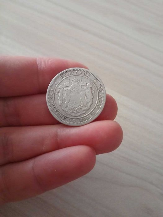 6 сребърни монети