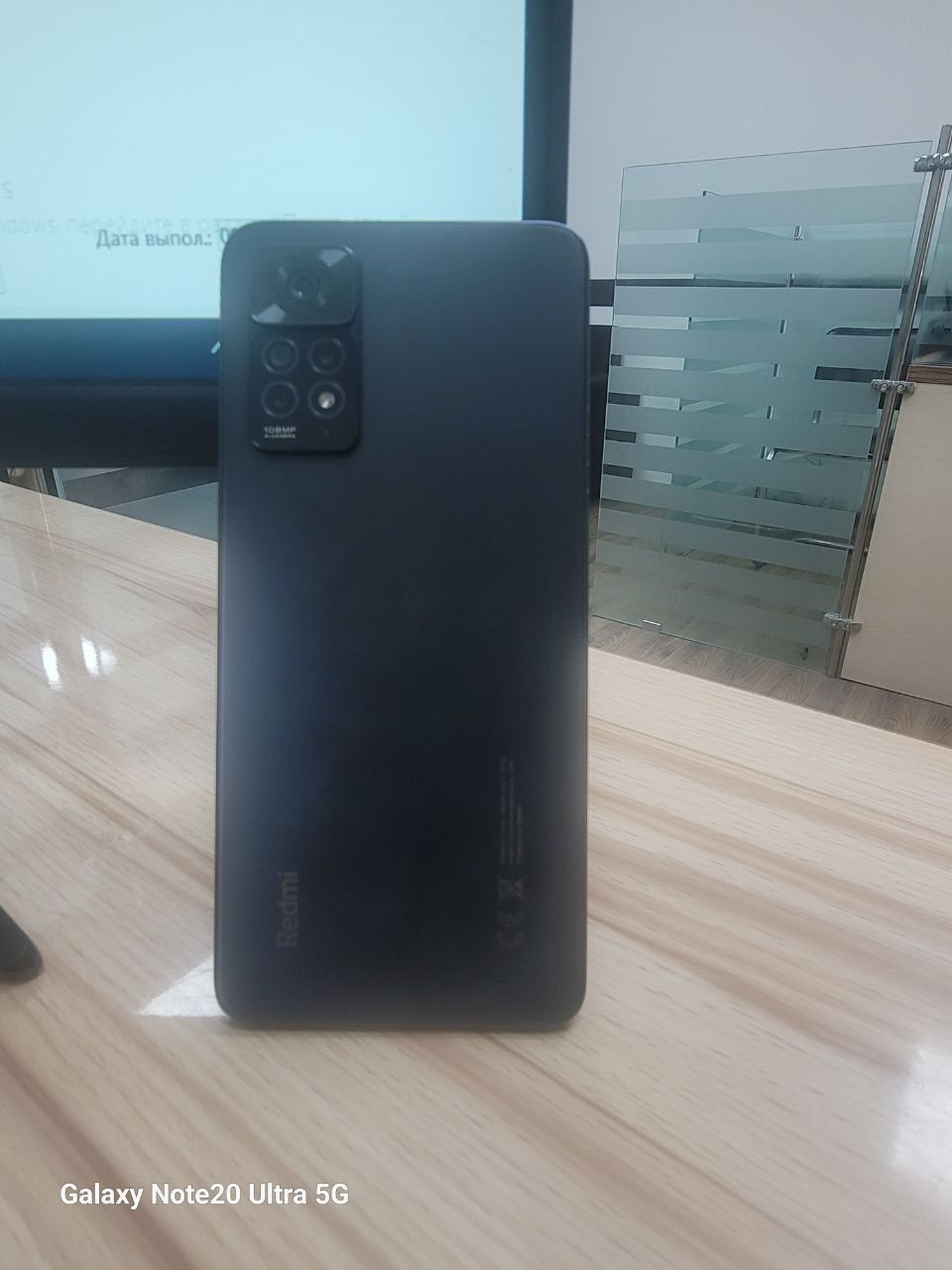 Redmi note 11 pro