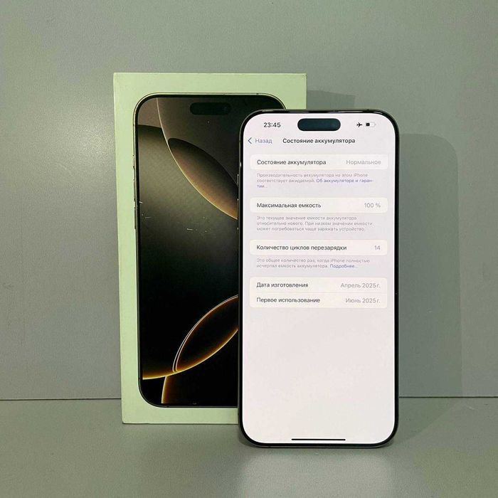 iPhone 16 Pro Max 256гб, СА25921