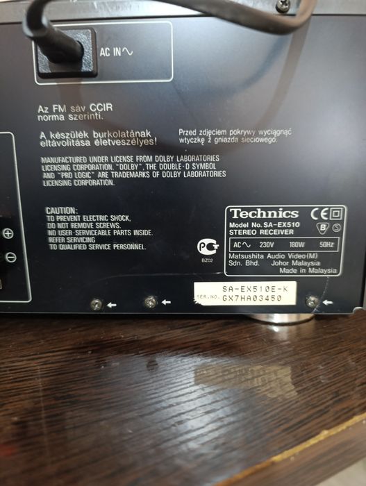 Аккустика TECHNICS SB-6.  3 way speaker system