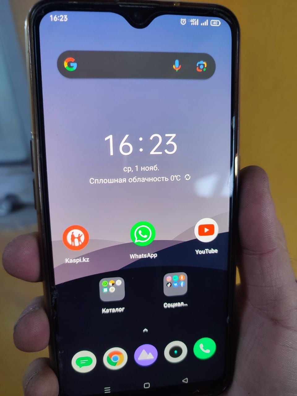 Продам смартфон Realme XT