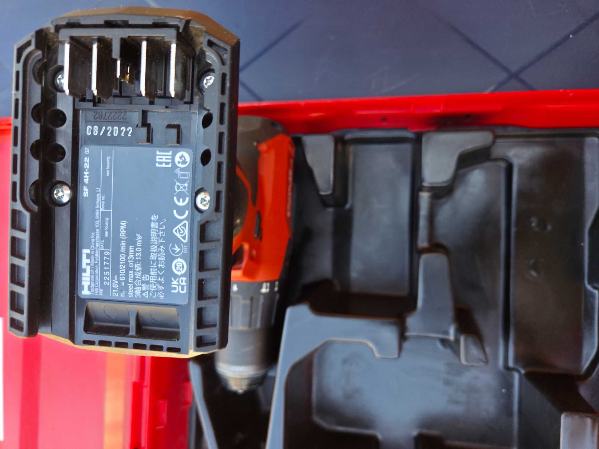 Hilti SF 4H-22 с батерия и зарядно – Nuron платформа