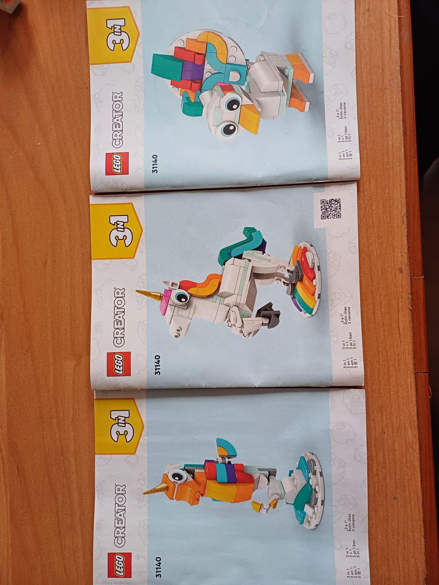 Lego Creator 3в1, 2 набора