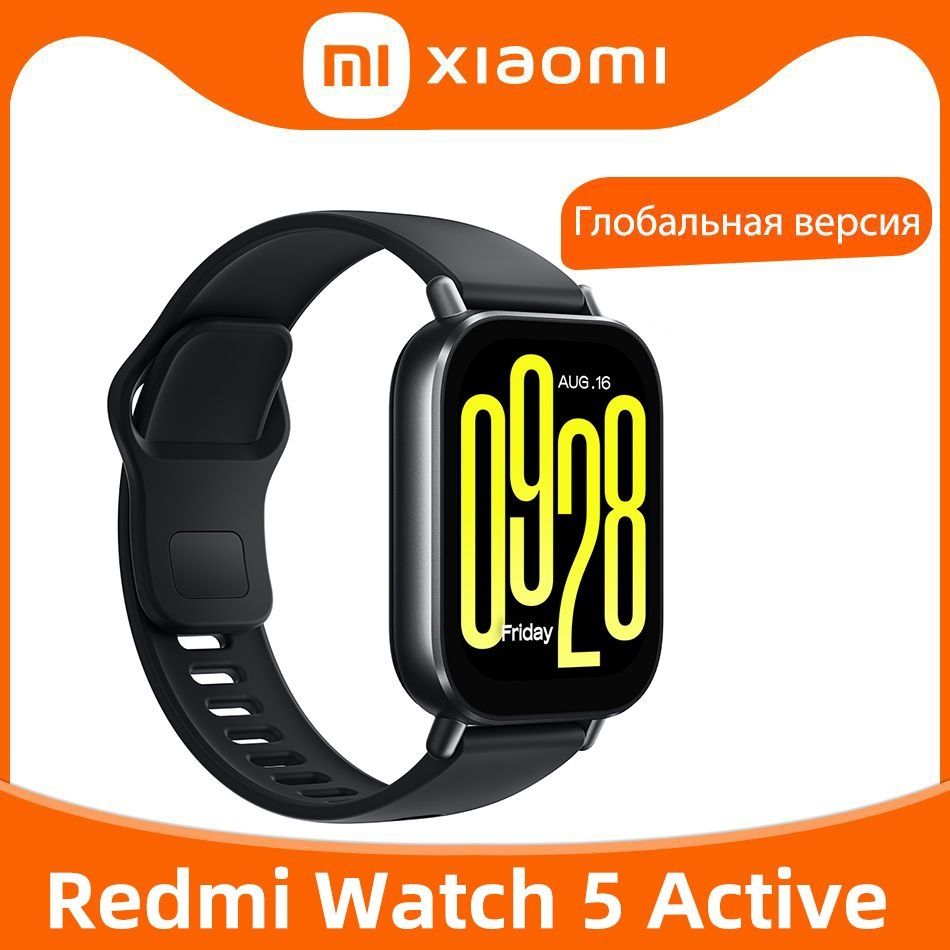 Redmi watch 5 Active black Original