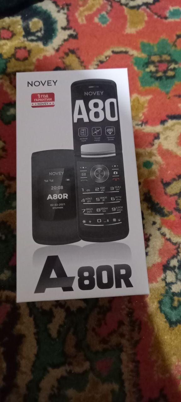 Novey A 80 R сотилади