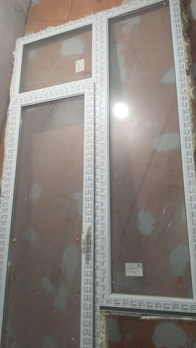 Алатын адамдар болса хабарласындар